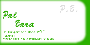 pal bara business card